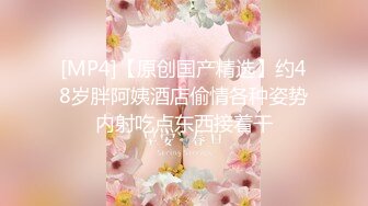 Transexjapan流出妖娆美妖TSchulin官方原片超清22部合集 (14)