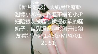 [MP4/1.36G]2023-10-27酒店偷拍学生情侣开房性欲很强的妹子睡觉小哥也不让她闲着