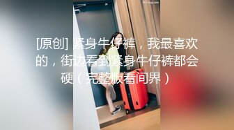 【AI换脸视频】周子瑜[Tzuyu]TWICE成员 与猛男的火辣缠绵 二 [无码]