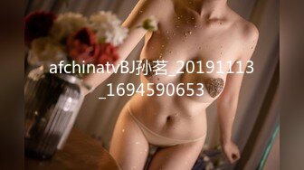 STP34537 换妻界的顶流【爱玩夫妻】塞上遥控跳蛋，到了KTV房间，先享受午餐，被震动的受不了，时不时看着门口，深怕有人偷看