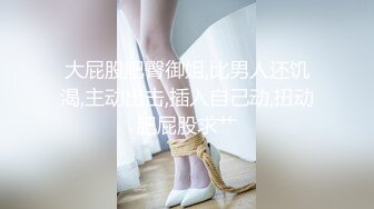 皇家华人 医生请救救我的懒叫 用巨棒说服女医帮我免教召 维里娜