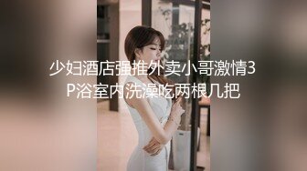 和我18岁的小女友