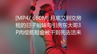 闺蜜偷吃男友被流出女友怒道让你听听自己叫声多恶心