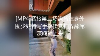 潮吹秘术师Roxie开腿指导 超狂实境秀大量喷出 女性高潮秘密的完整教学与超近距离观察 - Roxie