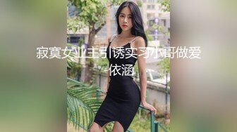 极品美貌萝莉表妹的情色勾引