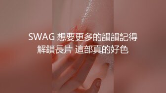 【AI画质增强】 【剪辑版】李寻欢 约了个黑衣妹子啪啪 摸特写口交后入抽插大力猛操 超清4K原版