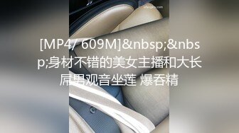 小胖哥找了个颜值不错的小姐姐,约到酒店就是一顿干