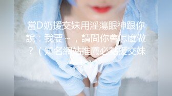 还是娘们口活好