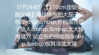 [MP4]STP29783 一脸呆萌00后妹妹！情趣装短裙！扭腰摆臀露奶子，无毛嫩穴用笔插入，特写视角极度诱惑 VIP0600