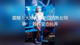 【新片速遞】 【极品女神❤️无敌巨乳】超美巨乳模特『安吉』极品风俗孃 超H爆奶按摩娘被客人狠操 全身心地事奉 隐藏版 高清720P版 [1250M/MP4/36:37]