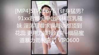 23岁美甲店小姐姐，粉嫩逼逼，欲拒还迎推倒