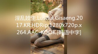 【全網首發】《最新☀重彈☀福利》【青春無敵】推特極品可甜可鹽翹臀長腿女神【小仙雲】高價定制，頂配COSER裸舞特寫私處各種挑逗～高清原版7K24020807【全網首發】《最新☀ (9)