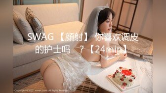 [MP4/1.9GB]麻豆传媒&amp;愛妃傳媒ODE010淫靡午餐時光