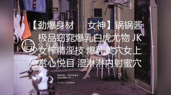 【新片速遞】&nbsp;&nbsp; 《台湾情侣泄密》台南贫乳妹和小男友酒店偷情被曝光[1280M/MP4/08:46]