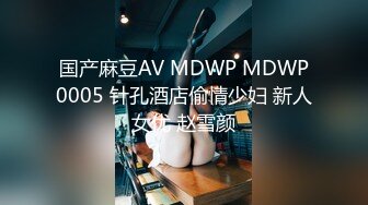 【经典厕拍】年度奶茶店后拍系列第八部 各种大屁股应接不暇18V (2)