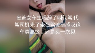 丰满的女人淫水就是多