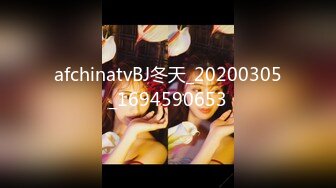 [MP4/4.4G]極品抖音主播穿連體情趣私拍逗弄嫩穴無套啪啪／推特美腿丸丸酒店擼玩肉棒穿各式絲襪足交等 720p