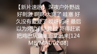 [MP4/ 207M]   漂亮少妇 被两根大洋吊同时操骚逼和菊花 舔屁眼吃鸡巴 最后爆吃精 满脸绯红 这下应该上下嘴都吃饱了