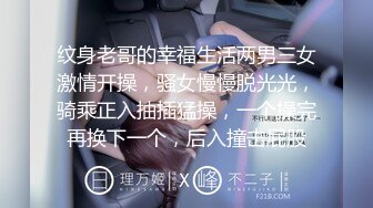 无水印[MP4/557M]2/1 嫖娼遇到爱情没见这么骚的野鸡长得怪漂亮又舒服爽歪歪VIP1196