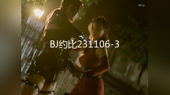 p站皮肤白皙的大长腿少妇Elena_Ross最高分辨率视频合集【72V】2 (12)