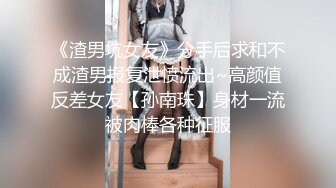 OnlyFans推特网红博主⭐️Boeingg波音姐⭐️巨乳肥臀极品身材反差婊 谁能拒绝每天性瘾急不