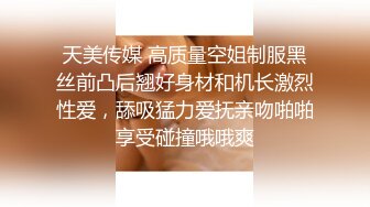 【露脸女神??重磅核弹】超反差网红女神『欲梦』六月最新付费私拍 制服装女神的急速高潮体验 完美露脸 高清720P原版