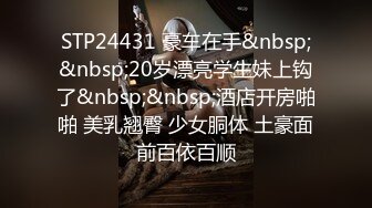 齐齐哈尔能约p熟女 少女加我