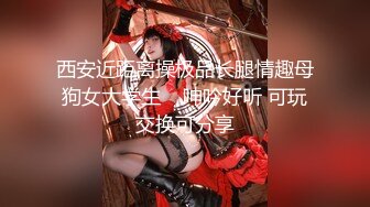 ★☆【背德人妻✨女神堕落】★☆极品后入出来偷情人妻 老公也知道她出来偷吃的 把狗链带到她的脖子上 真实自拍被多个猛男肆意玩弄