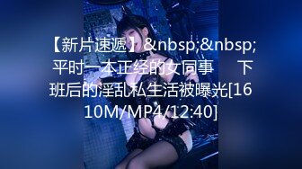 [MP4]超靓美乳推特网红美女〖魔法秋秋〗国庆回归新作-白兰套装诱惑&nbsp;&nbsp;双插极品粉穴 妩媚呻吟超刺激