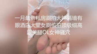 邯郸武安李梦然教师体制内母狗有认识的可以一起交流