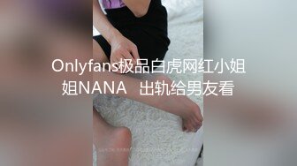 新人 夏Yao 性感情趣海军服搭配性感魅惑黑丝 身姿苗条 极致美腿性感动人[76P/758M]