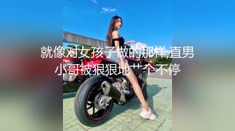 剧情演绎调教女玩弄搜查官《费爵娜》M字开腿捆绑束缚 AV棒阳具淫荡刑具 爆插湿嫩小穴