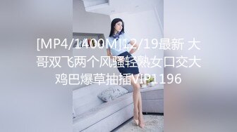 【Stripchat】“哥哥，让我缓一下”纯情知性眼镜娘女主播「BAP0-0」娇羞黑丝开档玩跳蛋【自压水印】