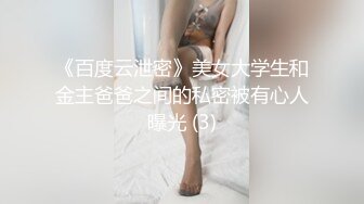 棒子探花金小胖酒店❤️高端约炮个长得像明星李珠彬的精灵女，小胖这包皮鸡巴像个大象鼻子