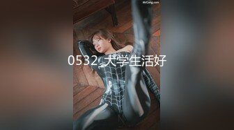 日常更新2023年11月13日个人自录国内女主播合集【137V】 (129)