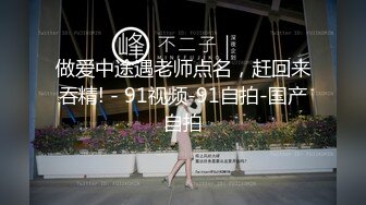 [2DF2] 最近火爆香港网红『娜娜baby』大尺度性爱私拍流出 翘挺美乳 霹雳红唇 深喉裹屌 无套爆操 内射蝴蝶逼 高清1080p[MP4/116MB][BT种子]