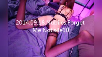 2014.09.18.Nubiles.Forget Me Not.s4e10