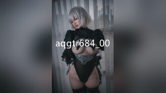 [ATID-506] BBP ビッグブラックペニスに堕ちた少女 工藤ララ