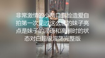 最新购买海角大神《最爱骚嫂子》??瑜伽网红嫂子新作这次终于逮到机会，把嫂子强奸了