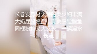 【AI换脸视频】裴秀智[Suzy] 柳智敏[Karina]   金玟庭[Winter]3人共演爽翻天