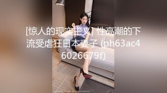 让老婆COS 穿上军装操和服淫妻-杨子