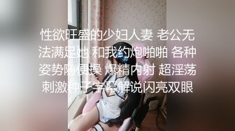 极品气质尤物御姐【字母夫妻】经典的3p姿势，没办法，就是很舒服，要被这好哥俩玩死了，明显看得出都有点肿啦 (2)