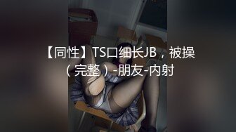 漂亮大奶人妻吃鸡啪啪 嘴叼逼操被无套输出 骚叫不停