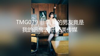 校花女神【Mandy-Nicole】大尺度抽插精选，反差在校大学生，又骚又嗲，看那个缺男人的样子 (2)