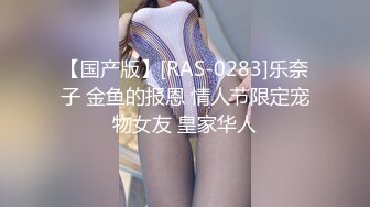 [TNOZ-009] 105cm極爆乳ツンデレ美少女レイヤー19歳【乳首だけで絶頂全身性感帯】【大量唾液Dキス長時間＆イラマえずき汁噴射＆失禁オシッコごく飲