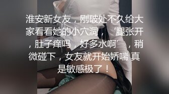 【第二集】带你走进直男的日常生活,光着身体做饭,来来回回的勾引我,这个直男太坏了