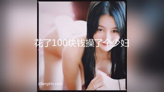 [MP4/714MB]高顔長腿騷貨『美杜莎』全新劇情啪啪之黑絲美杜莎酒吧門前被撿屍淩辱