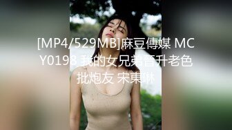 新品速递硬核 婷gxmm各种人前露出户外啪啪[128P+95V/1950M]