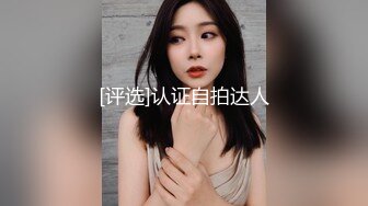 极品熟女美少妇内裤五颜六色的，网袜后入操逼