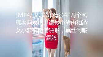 《最新众筹精选作品》售价103RMB欢愉悸动秋之夜2vs2全裸水著美鲍油油脱衣大对决.谁先脱掉对方比基尼.输了就要被粉丝干 (1)